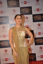 Kareena Kapoor at Big Star Awards red carpet in Andheri, Mumbai on 18th Dec 2013